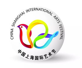 第十九届上海国际艺术节爆款项目全梳理,有些已经售罄了