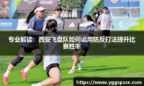 wm真人