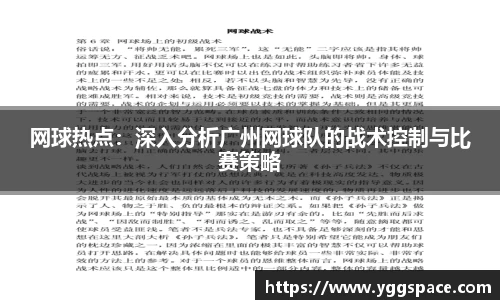 wm视讯平台