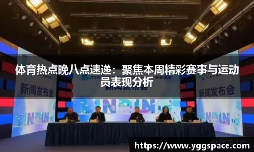 wm视讯平台