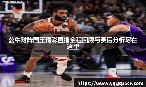 wm视讯平台官网