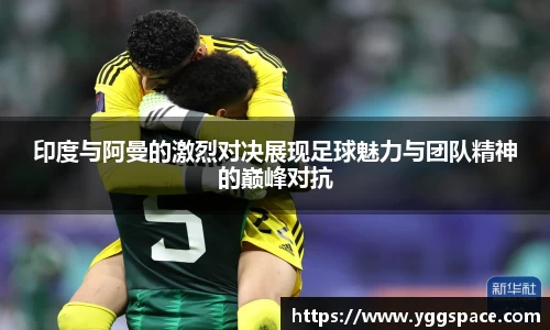 wm视讯平台官网