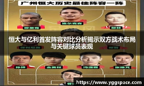 wm真人视讯平台