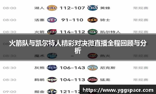 wm视讯平台官网