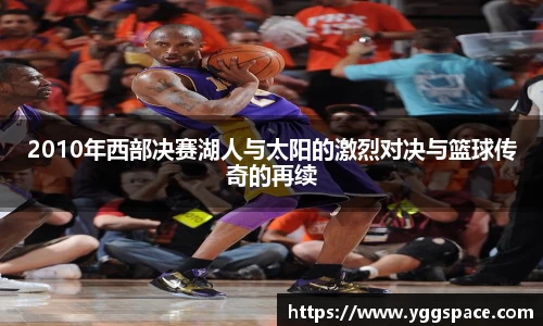wm视讯平台