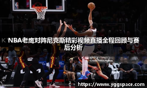 wm视讯平台