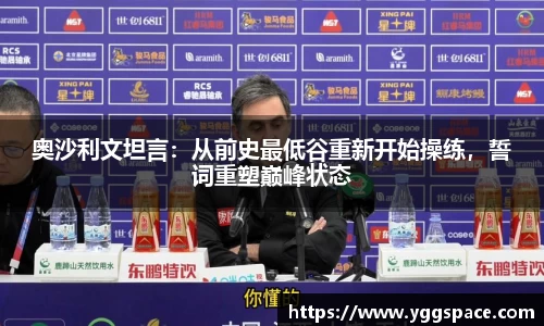 哈哈体育十年运营信誉