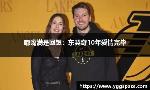 哈哈体育十年运营信誉